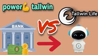 Tallwin life vs bank/ tallwin life best investment plan 2023/tallwin life full details/ #best