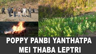 POppy panbi Yanthatpa mei thaba leptri