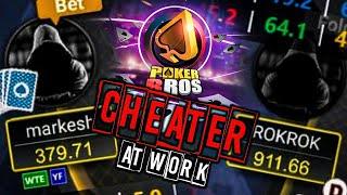 Pokerbros CHEATER review