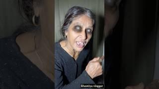 Manjulika Anjulika ki bhootiya video | bhoot ki kahani | bhoot wala | horror story | scary #shorts