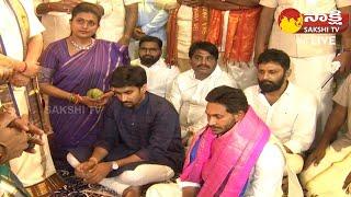 TTD Priests Gives Blessings To AP CM YS Jagan | Tirumala Brahmotsavam 2023 |@SakshiTVLIVE