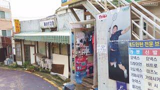 Walk on Gungdong Neighborhood Park & Yeonhui alley in Seoul 궁동근린공원, 연희동 골목길 걷기