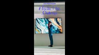 펜타곤(PENTAGON) #Feelin_Like_Challenge