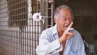 实兆远的手工面线 Handmade Mee Sua in Sitiawan