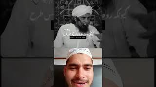 ruhani ilaaj kar sakte hain Mufti Tariq Masood but nahin karte  jawab dena hay Allah Ko ## 23