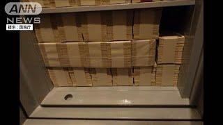 物置から7億円超　「マルサ」が摘発　消費税の不正還付は過去10年で最多に(2025年6月18日)