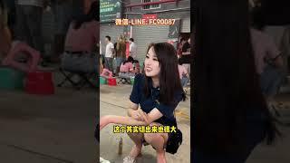 （完整版）飘花的平安扣有喜欢的吗？可以告诉伊伊！#翡翠 #翡翠挂件 #珠宝首饰