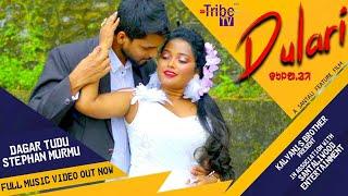 Monere Jiwire | New santali video song | Dagar Tudu & Stephan | Dulari (2020)