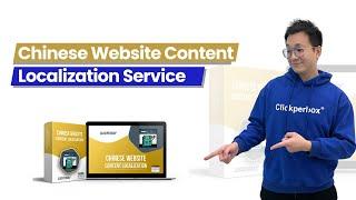 Chinese Website Content Localization Service | Clickperbox