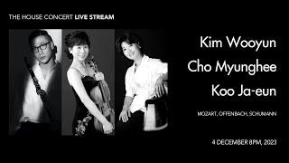 [LIVE] 김우연(Clarinet), 조명희(Viola), 구자은(Piano)