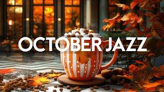 Tuesday Morning Jazz - Relaxing Jazz Music & Soft Bossa Nova instrumental ~ Background Cafe Music