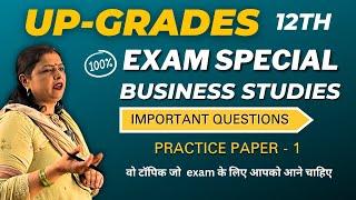 12th Business Studies Important Questions for exams Board class @upgradesedu