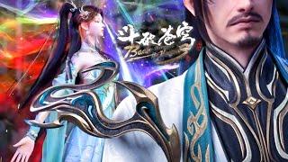 150-151PV 【4K】薰兒覺醒十星神品血脈，九星鬥聖古元竟勸蕭炎勿動薰兒！|斗破苍穹年番Battle Through the Heavens|Chinese Animation Donghua
