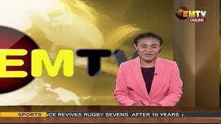 NATIONAL EMTV NEWS | 6PM | FRIDAY 6th SEPTEMBER, 2024