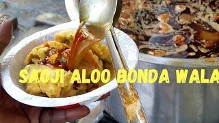 First Saoji Aloo Bonda Wala in Nagpur - Street Food Nagpur - Aloo Bonda Maker India - Spicy Nagpur