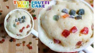 mug cake in microwave without egg | tutti frutti mug cake #shorts