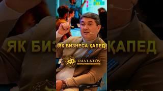 3 - 4 Бизнеса сар накунед, як бизнеса интихоб карда пеш баред