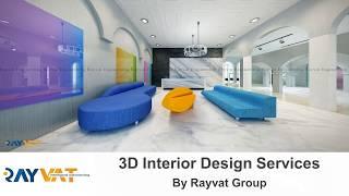 3D Interior Rendering Services | 3D Interior Design