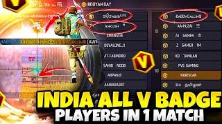  Hariscar vs Sk Sabir , Ankush ff , Daddy Calling  48 V Badge Player In One Match  // FreeFire