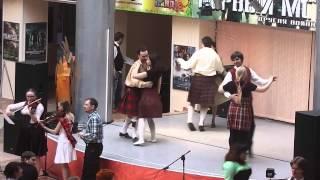 Tartan Scottish Ball: The Shepherd's Crook and Waltz