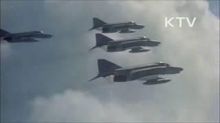 80년대 대한민국 공군 / 80s ROK Air Force