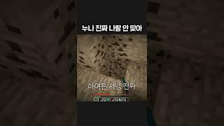 나랑 안 맞아