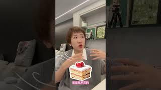 Wendy：我旗下最拉垮的员工