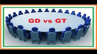 Group Discussion V/s Group Task | GD vs GT | Difference between GD & GT | GD & GT Preparation