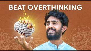 Overthinking को हराएं इस मेडिटेशन के द्वारा | Beat Overthinking with Yoga