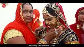 magro me bole moriyo sumer rana new song by music