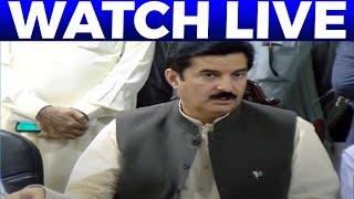 PPP Leader Faisal Kareem Kundi Press Conference