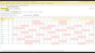 Норма рабочего времени. Производственный календарь и графики работы - 1С:ЗУП для начинающих