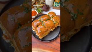 Cheesy Masala Pav Sliders #shorts #trending #cheese #viral