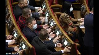 Рада возобновила работу Высшей квалифкомиссии судей: что предусматривает закон.