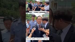2025년 4월 24일