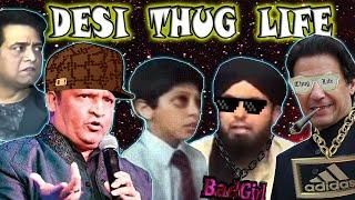 Pakistani thug life compilation|try not to laugh|desi thug life compilation