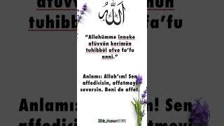 DUA ZAMANI #amin #cuma #zikir #dua