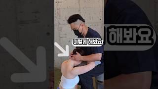 어깨통증 이렇게 해보세요