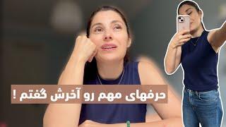 شروع سال تحصیلی | برش‌های زندگی