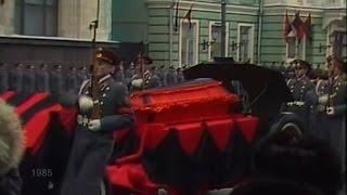 Vremya News USSR Leader Konstantin Chernenko Funeral Программа время 13.03.1985