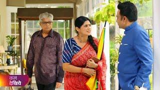 Pushpa impossible Today New Episode 759 | Lallan aaya basanti se paisa lene ! Twist