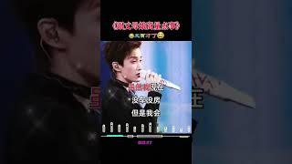和家人的快乐 #张柏芝 #一個人一首歌 #音樂