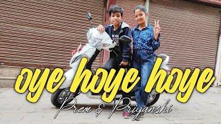 Oye Hoye Hoye - Jassie Gill | Dance Video | Prince Dance Zone Present