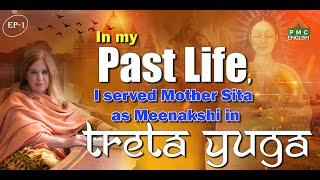 Global Gurus Ep-1 | In My Past Life, I Served Mother Sita as Meenakshi in Treta Yuga | Dena Merriam