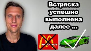 Криптовалюты падение завершено. Альткоины разворачиваются. Бычий рынок продолжается, пристегнитесь!