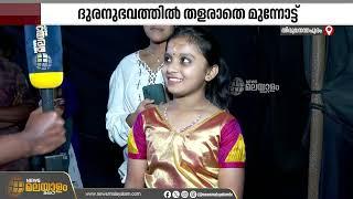 ഹൃദയം കീഴടക്കി കൊച്ചു വയലിനിസ്റ്റ്; ആറ്റുകാലിൽ സംഗീത വിരുന്നൊരുക്കി ഗംഗ ശശിധരൻ | Ganga Sasidharan