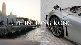 Life in Hong Kong Vlog Ep 01 | Cafe Hopping, Pagani Utopia, Diptyque, DJI Pocket 3 | Day in the Life