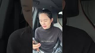 小语做生意问老公要钱，两人想法不同，他说要把蛋糕店关了