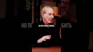 Канал в профиле #психология #любовь #цитаты #отношения #совет #успех #мотивация #саморазвитие