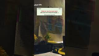 #motivation #viral video🩷# ssc cgl#tips ️